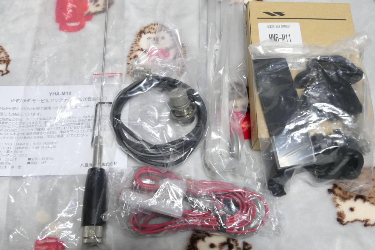 YAESU・STANDARD・FTM-10S/JMK・中古・美品・元箱等一式 | KINNECT.COM.AU