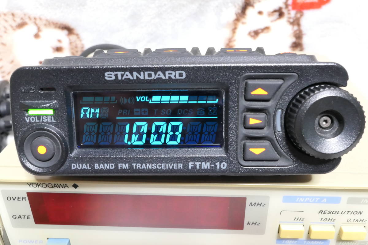 YAESU・STANDARD・FTM-10S/JMK・中古・美品・元箱等一式 | KINNECT.COM.AU
