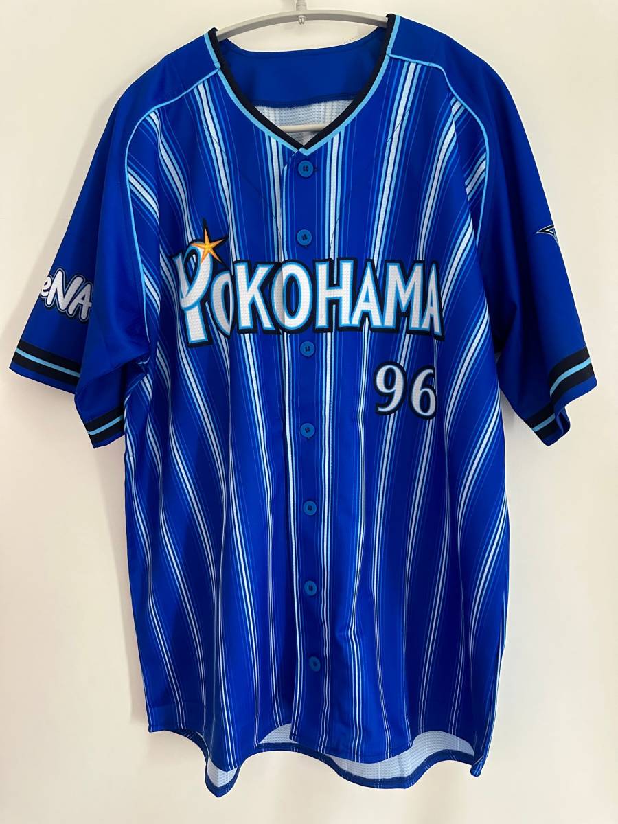 バウアー*横浜DeNAベイスターズ * 背番号96 サイズ L ハイクオリティレプリカユニフォーム 