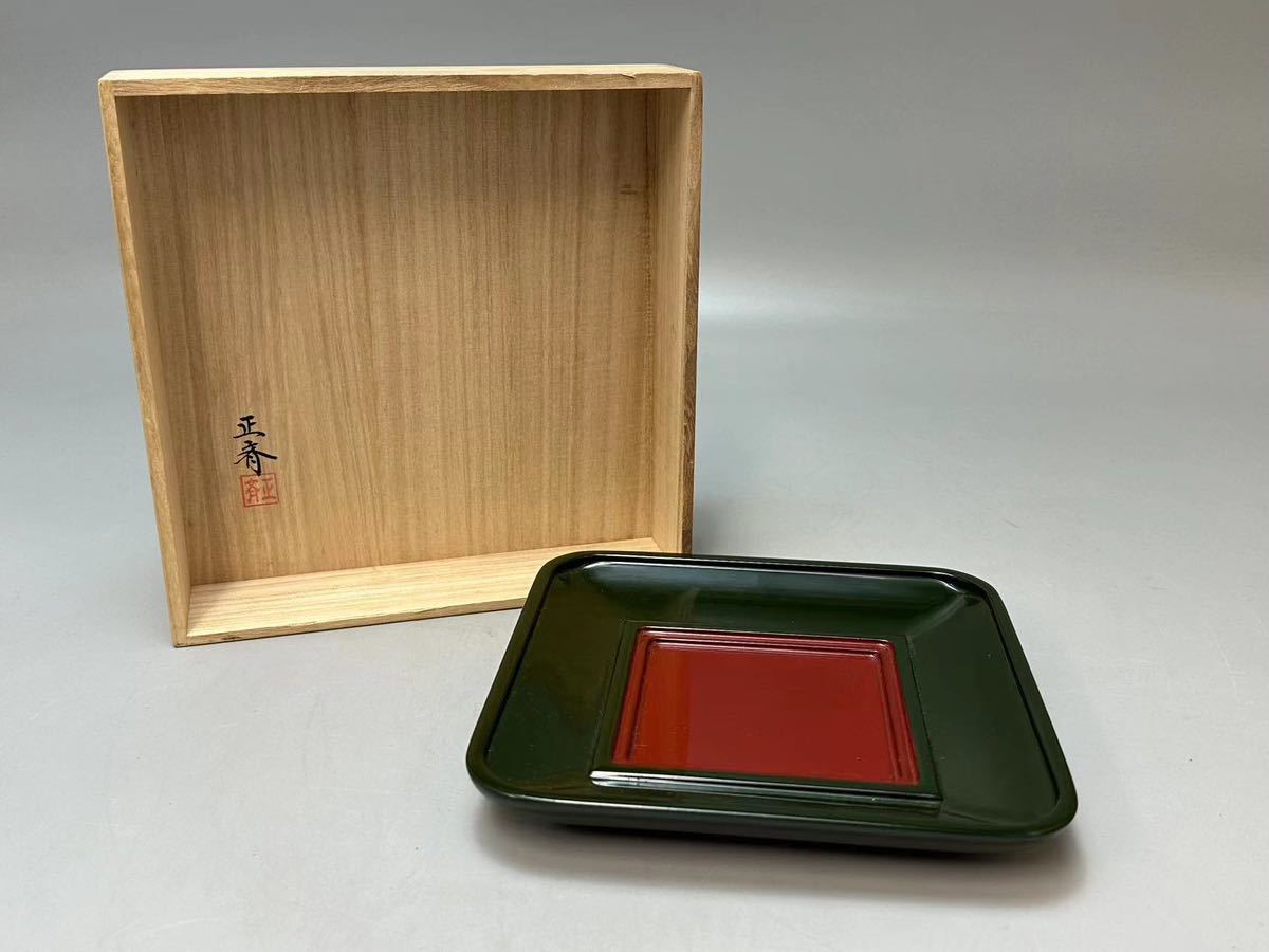 漆盆茶道具 A1018 白井正斎作 乾漆茶入盆 四方盆 茶道具 煎茶道具 茶器 漆器