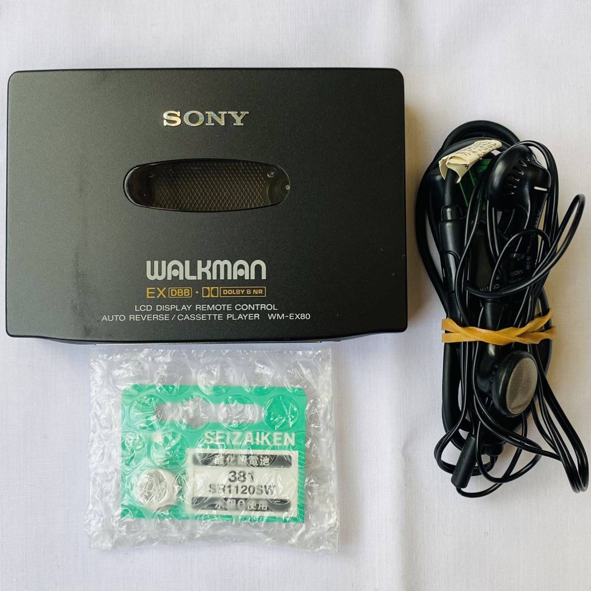 SONY ソニー 高音質 WALKMAN ウォークマン ポータブルカセット