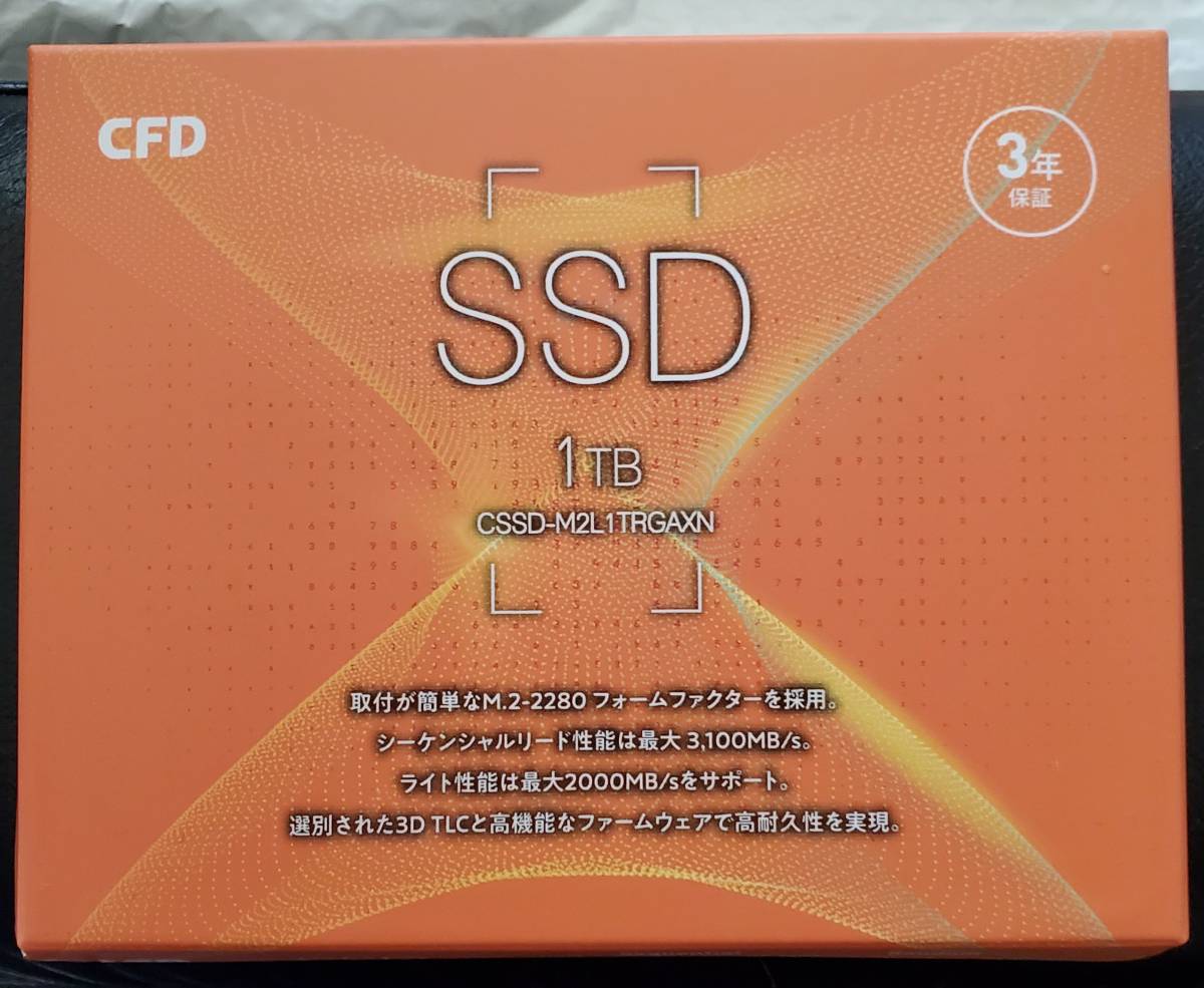 内蔵型SSD CFD CSSD-M2L1TRGAXN 1TB NVMe SSD CSSD-M2L1TRGAXN | CFD