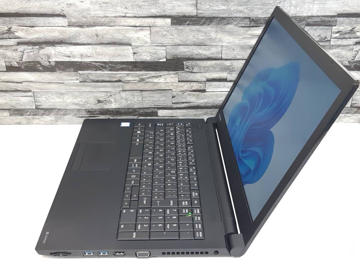 2020年製☆Windows11正式対応☆dynabook☆第8世代 Core i3☆爆速新品