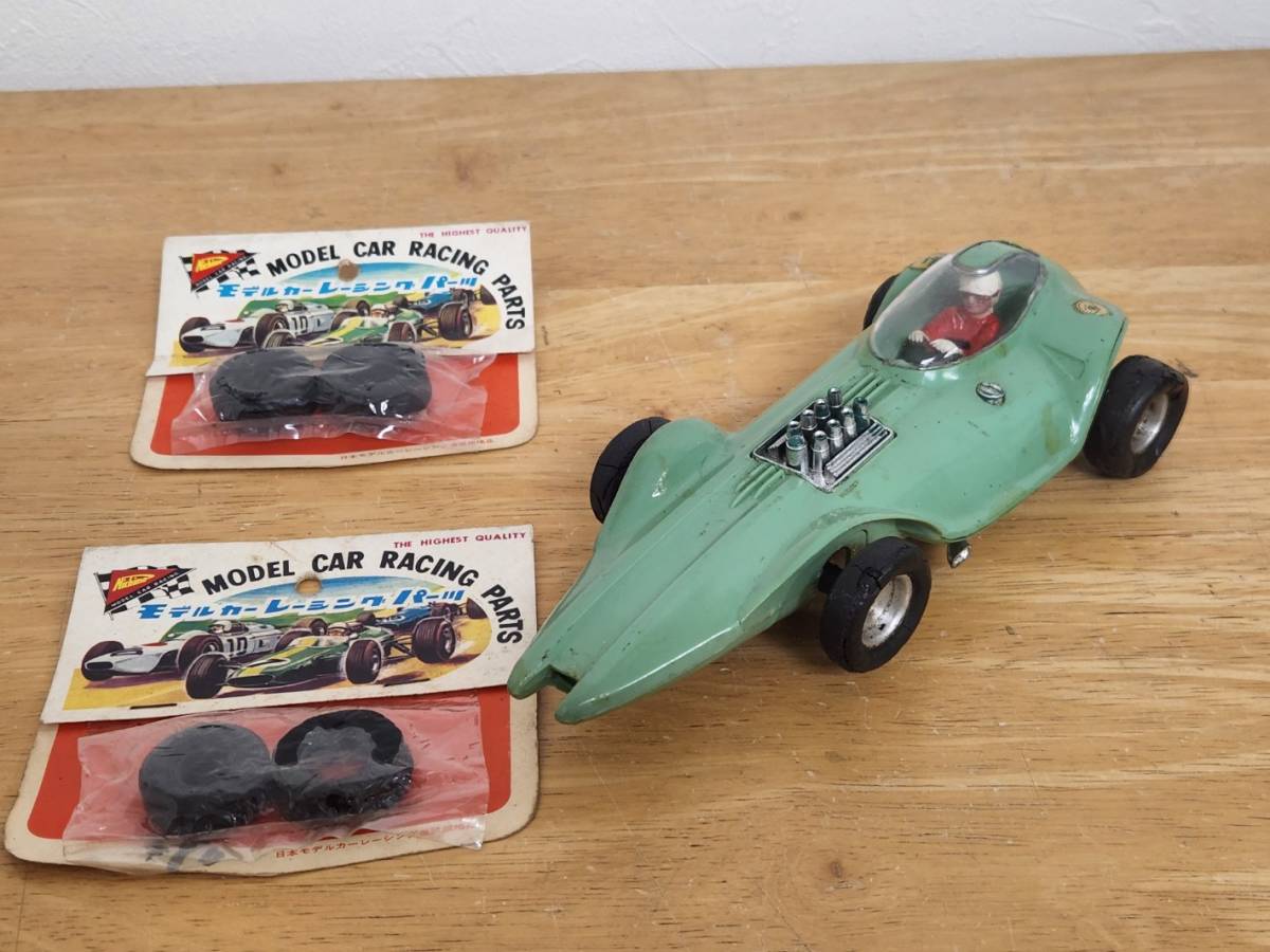 スロットカー ニチモ 1⁄24 ジャンク マンタレイ公式 等 タミヤ AYK 検