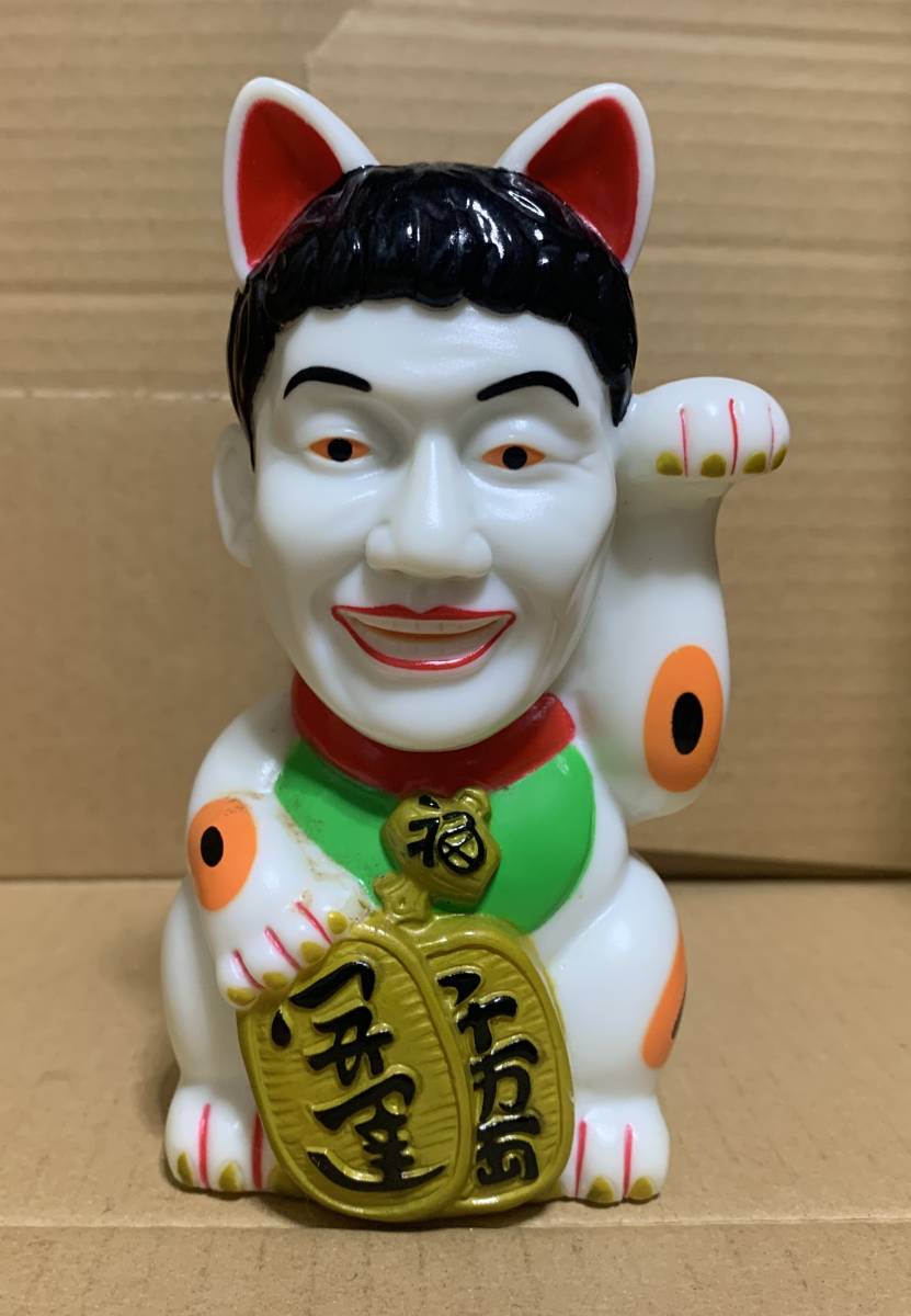 DVD 箱付☆天才たけしの元気が出るテレビ☆タケシ顔☆招きたけし