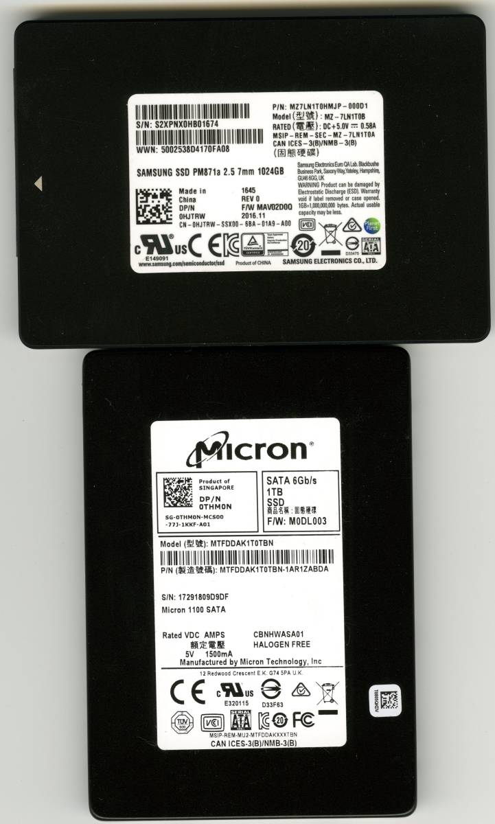 中古品】PLEXTOR PX-512M8VC SSD（SATA）512GB 電源投入回数501回/通電