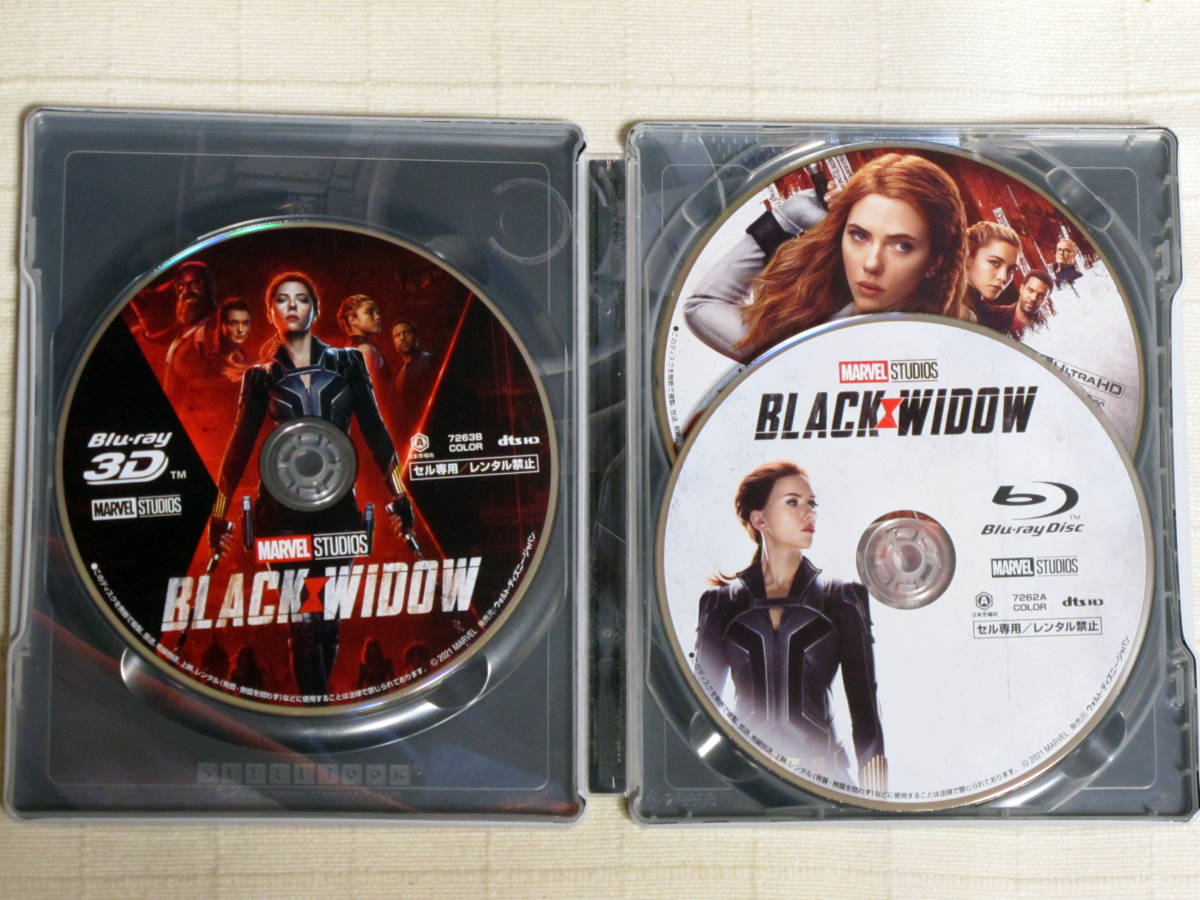 ◇◇ 【Amazon.co.jp限定】 ブラック・ウィドウ 4K UHD MovieNEX