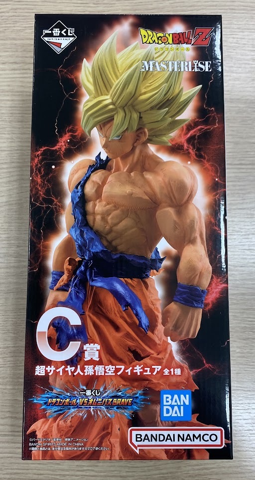 17653 一番くじ ドラゴンボール VS オムニバス BRAVE C賞 超サイヤ人