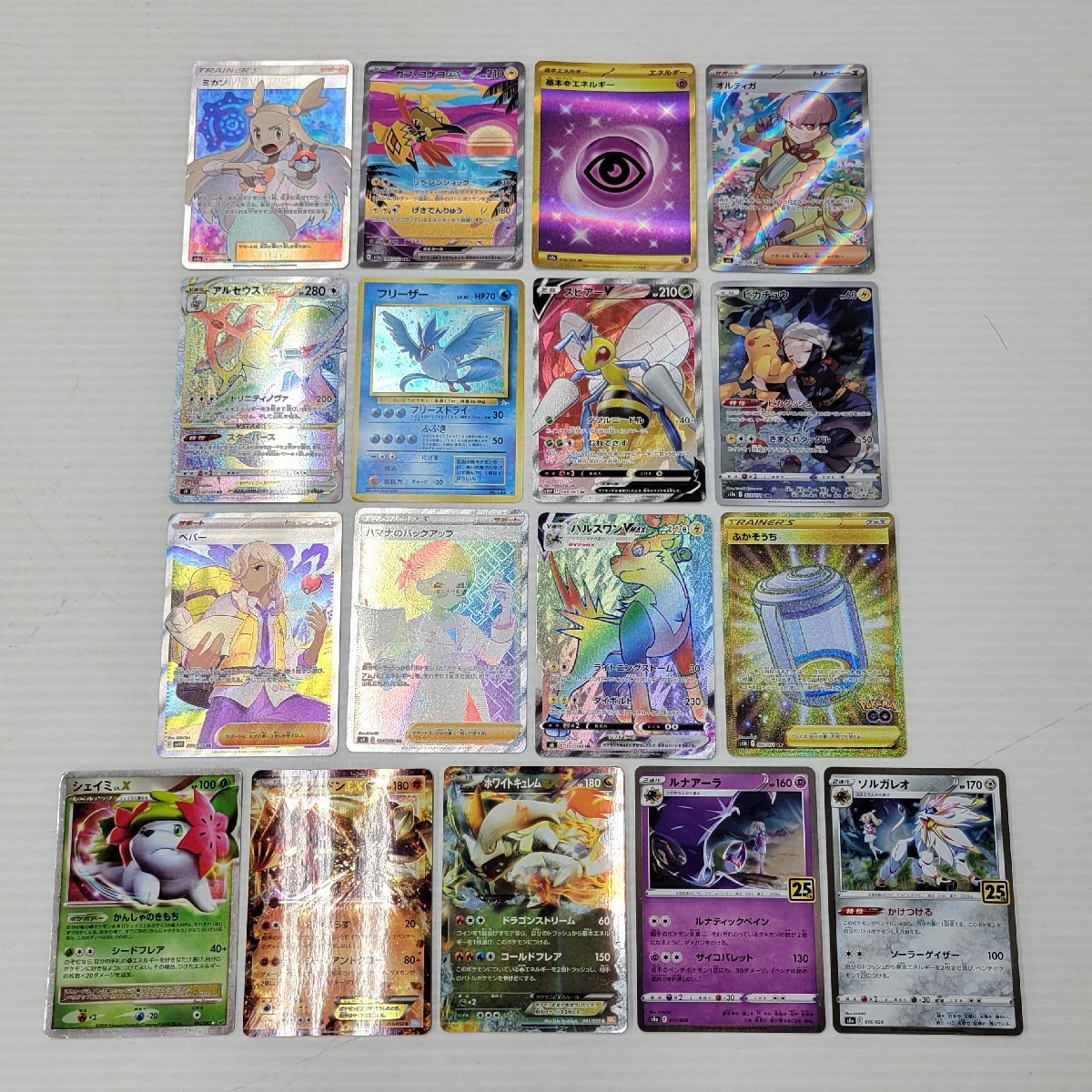 IZU【現状渡し品】 ポケモンカードゲーム ポケカ トレカ まとめ売り