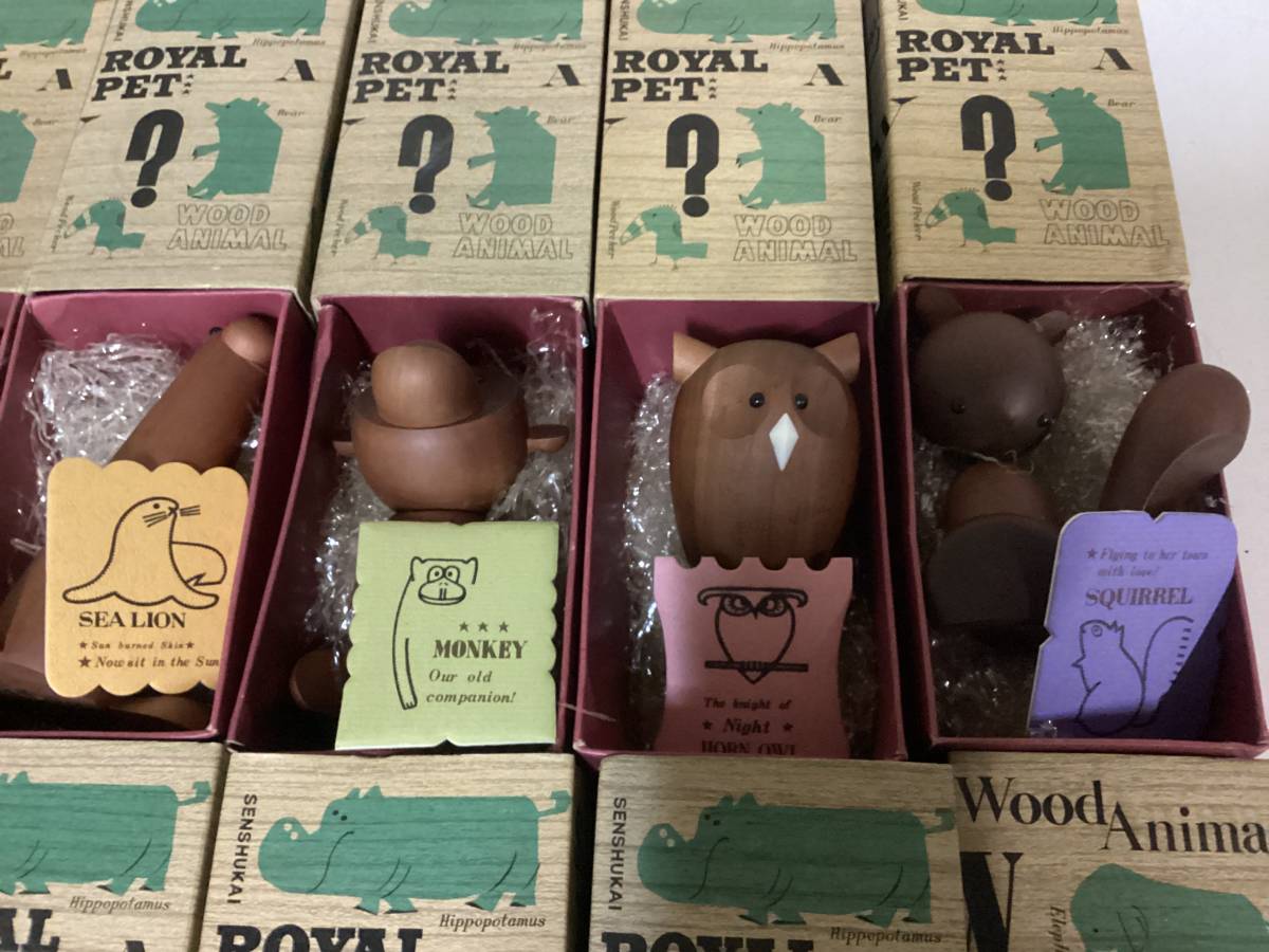 値下げしました！千趣会　ロイヤルペット　14点 値下げしました！千趣会 ロイヤルペット 14点 【公式】オンラインストア