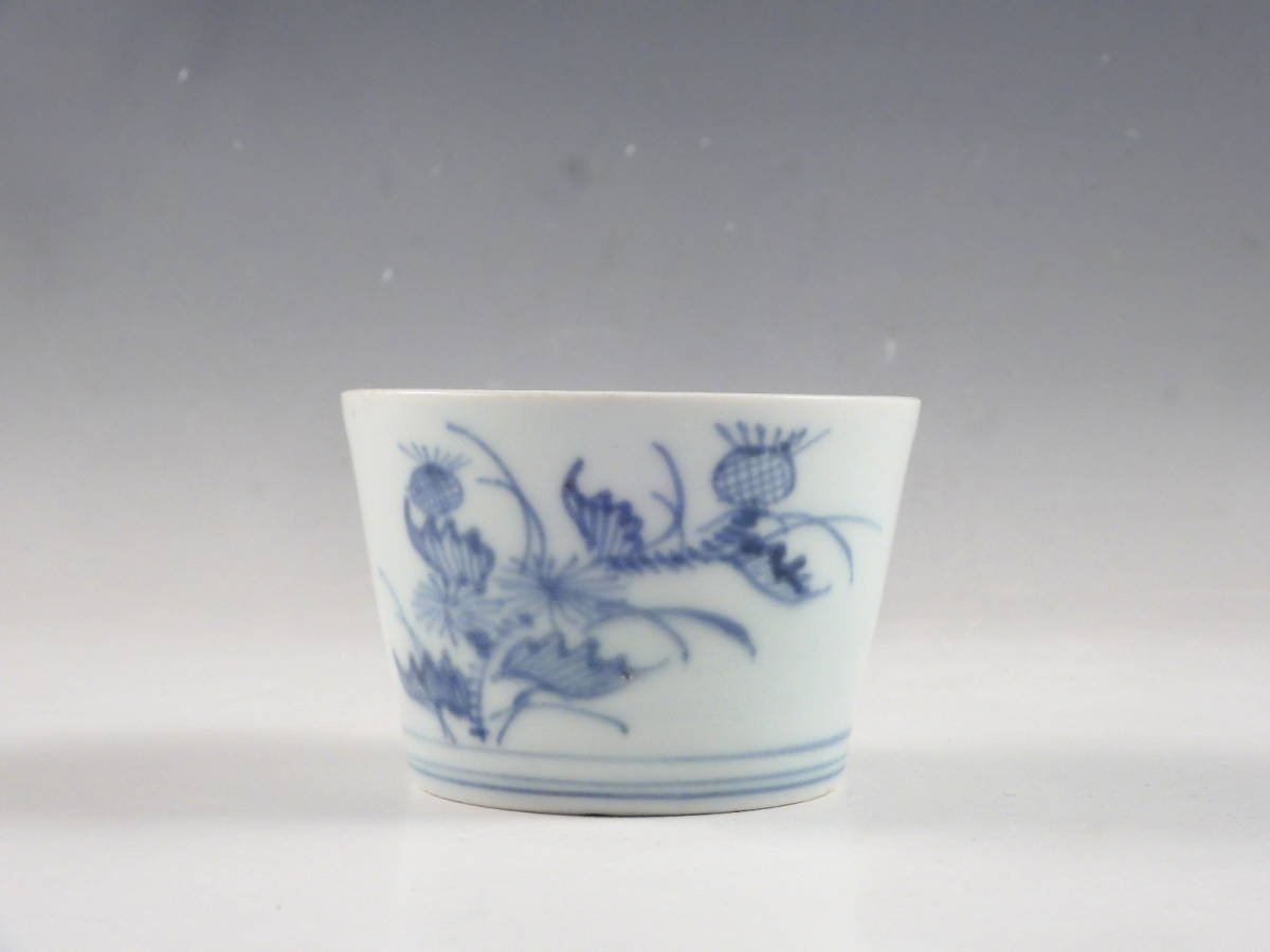 古伊万里 草花文蕎麦猪口 (江戸時代) – 逢季荘 ○栄○古