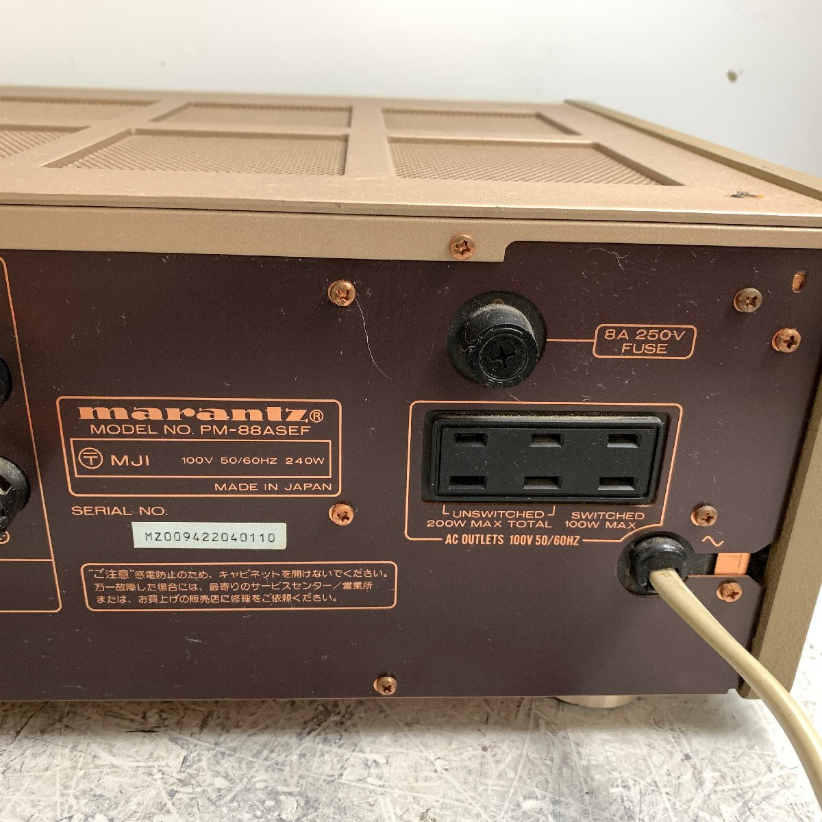 marantz/マランツ PM-88ASEF プリメインアンプ☆通電確認☆ 【公式通販】