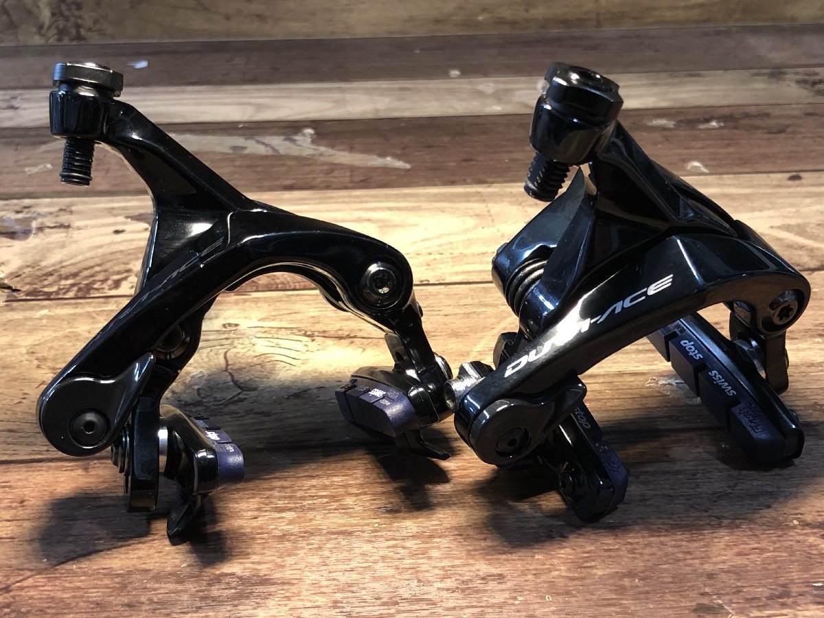 HF676 シマノ SHIMANO デュラエース DURA-ACE BR-R9100 キャリパー
