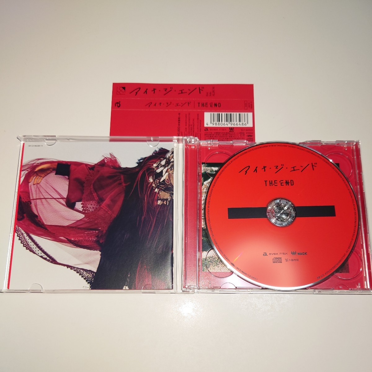 アイナ・ジ・エンド THE END(アルバムCD2枚組+Blu-ray)(初回生産限定盤