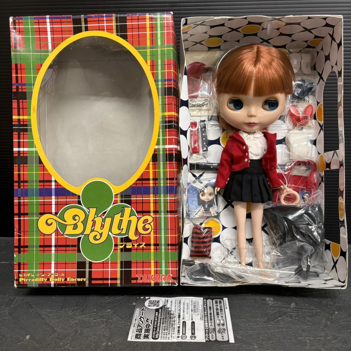 Blythe ネオブライス 貴重 当時物 ブライス CWC タカラ 0 ドール