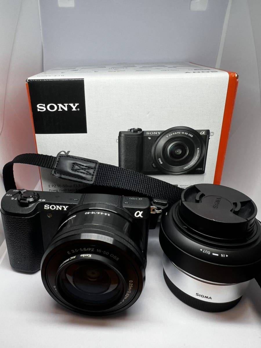 SONY ソニー α5100 16-50mm F3.5-5.6 レンズセット +SIGMA A19mm F2.8 DN(ソニーEマウント用)