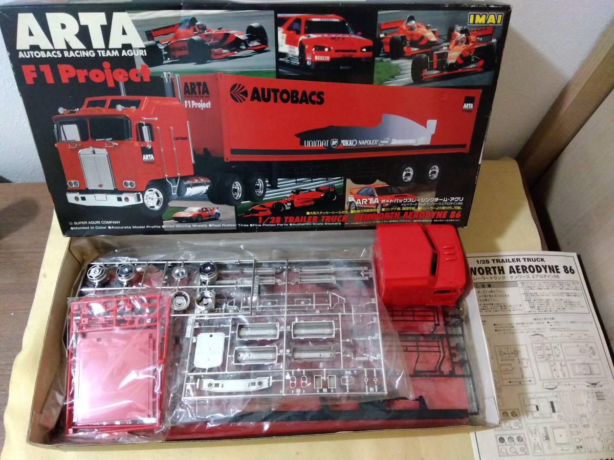 限定SALE，新作登場 イマイ 1/28 ARTA トランスポーター ケンワース エアロダイン 86 トレーラートラック ジャンク 途中組立品(トラック、トレーラー)｜売買されたオークション情報、yahooの商品情報をアーカイブ トラック、トレーラー