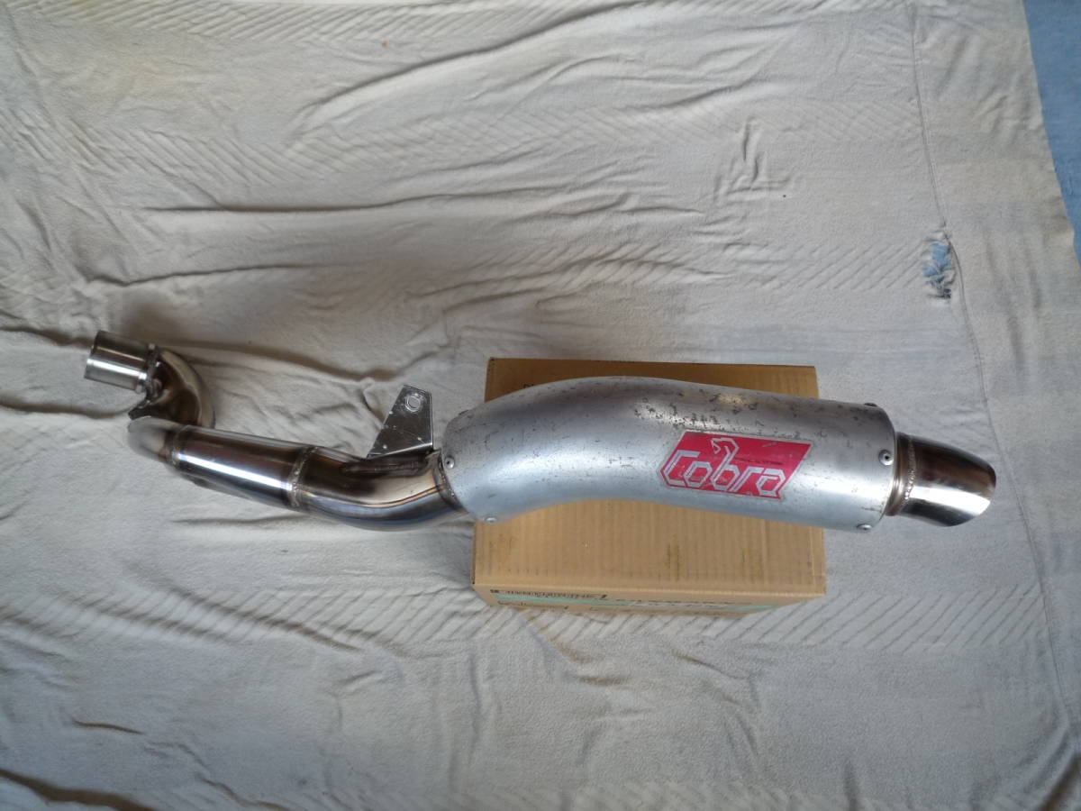 当時物　SP忠雄　コブラ管　ステンレス