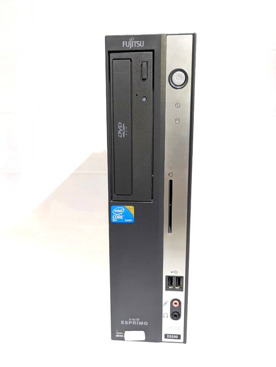 中古】富士通 ESPRIMO D5290 Core2 Duo 【公式通販】