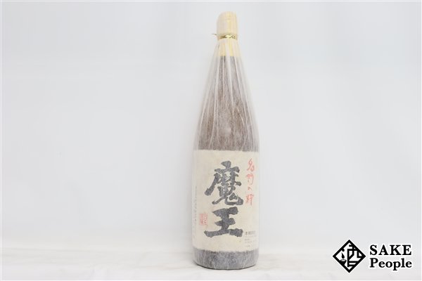 ★1円～ 魔王 名門の粋 1800ml 25度 2008.07 白玉醸造 鹿児島県 芋焼酎