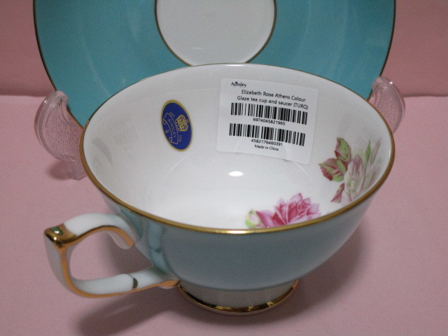 Aynsley エインズレイ　エリザベスローズ　カスケードボウル　スモール エリザベスローズ カスケードボウル ミディアム | 陶花,エリザベス