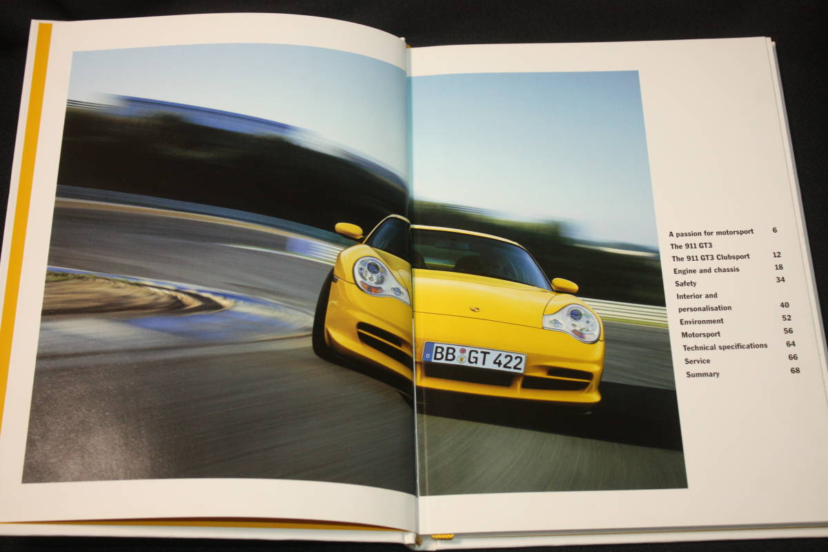 2005年モデル ポルシェ996GT3後期型 英語版厚口カタログ ☆2005年モデル ポルシェ911 996GT3 厚口カタログ (ポルシェジャパン