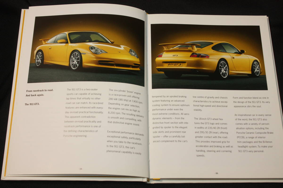 2005年モデル ポルシェ996GT3後期型 英語版厚口カタログ ☆2005年モデル ポルシェ911 996GT3 厚口カタログ (ポルシェジャパン