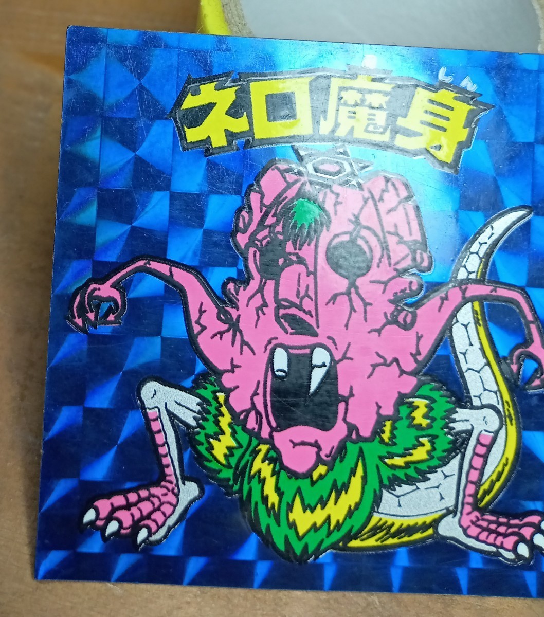 シール・ステッカー ビックリマンシール ネロ魔身