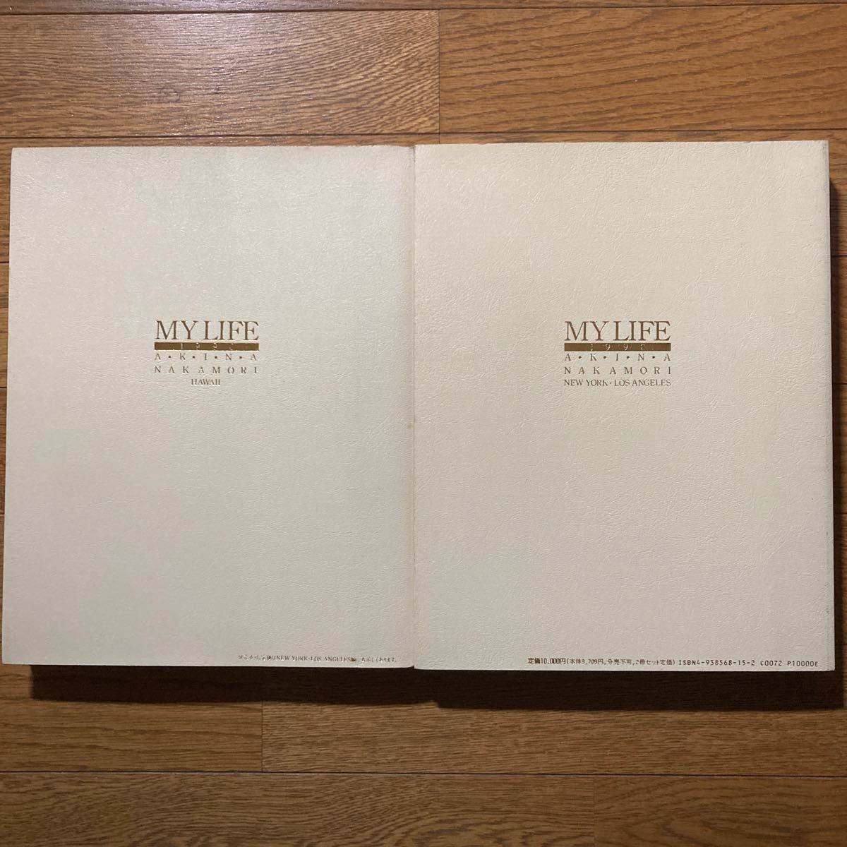 中森明菜 写真集 マイライフ MY LIFE 3・4 計2冊セット(HAWAII/NEW