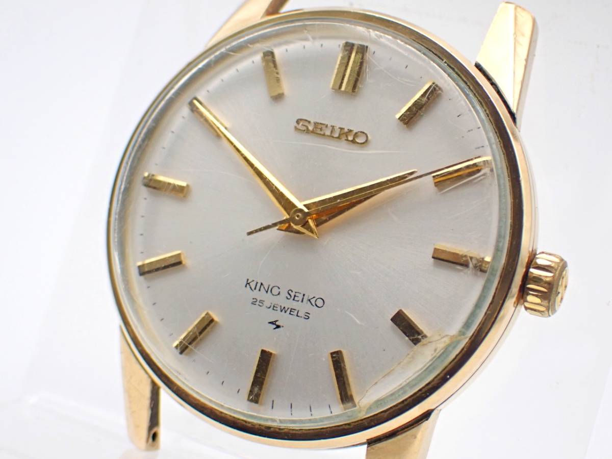 稼働 KING SEIKO キングセイコー 手巻き 腕時計 25石 デイト 1スタ☆稼働品