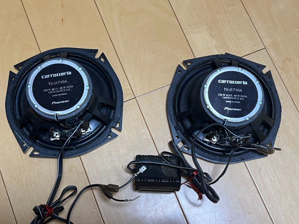 カロッツェリア同軸スピーカー TS-J1710A TS-F1630S(4) 【公式通販】