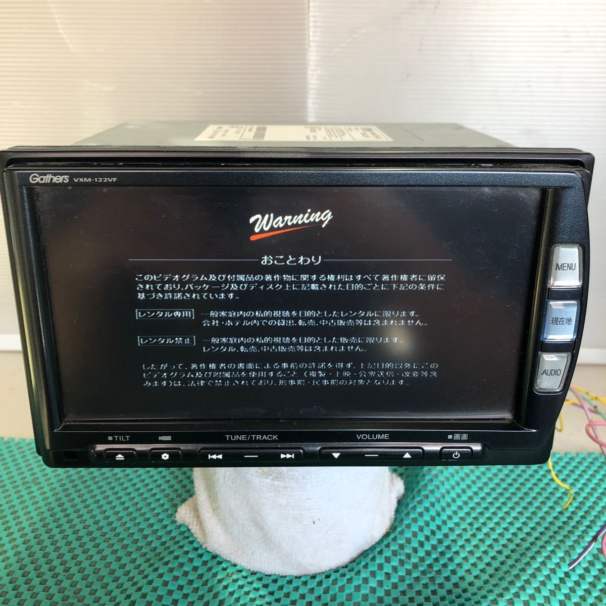 ホンダ 7インチ ホンダ純正 Gathers ギャザズ メモリーナビ VXM-122VF