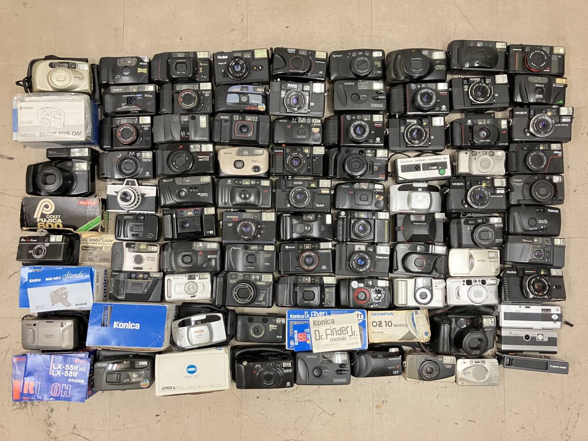 【大量80個以上】 コニカ 富士フィルム キャノン 等 コンパクトカメラ 元箱・説明書付き 等 大量 まとめ ジャンク D40