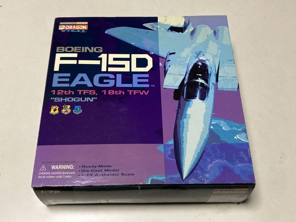 □18 アメリカ空軍 F-22 ラプター エアファイターコレクション1/100