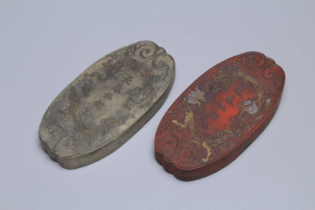 古墨2点 長春仙館 鉱物墨 朱墨 時代物 書道 古美術／骨董品