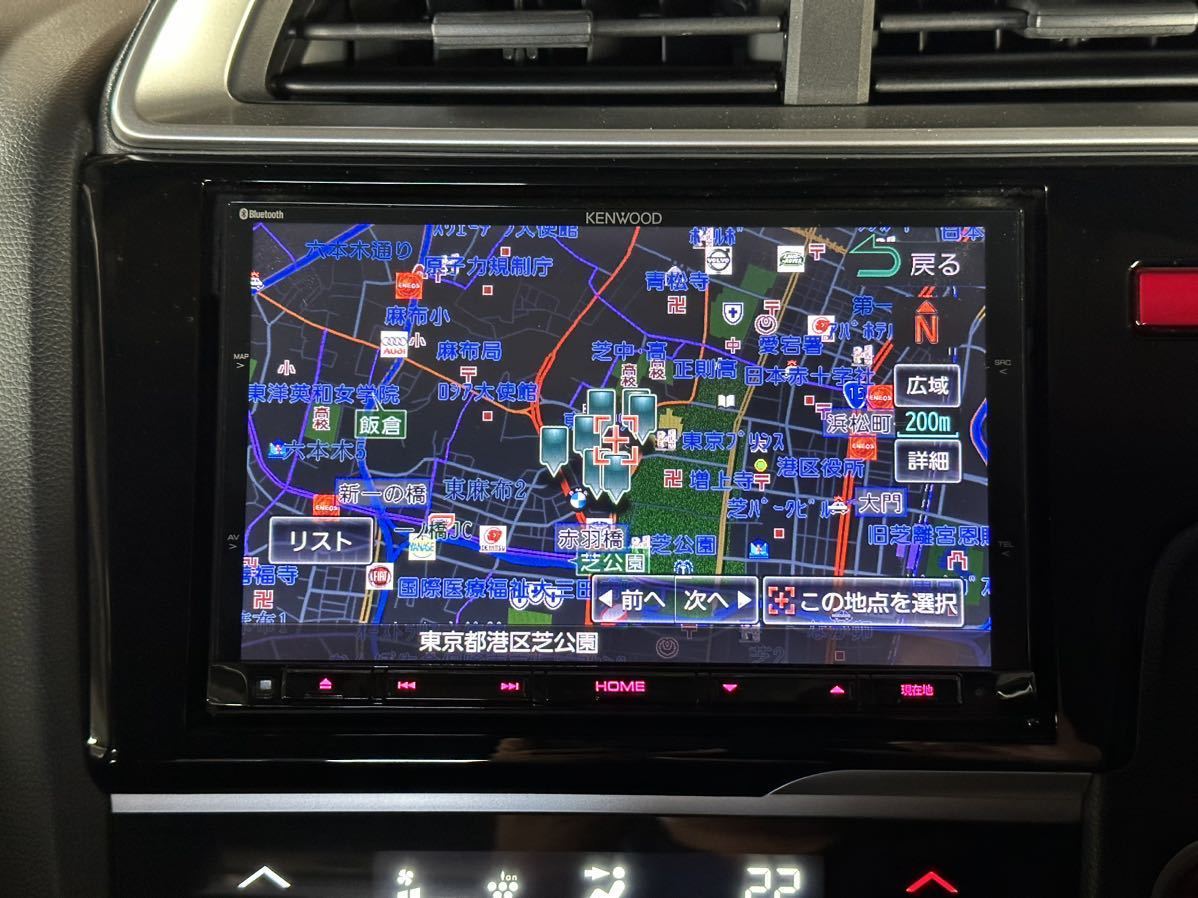 KENWOOD DKX-A800 8インチ 彩速ナビ2014年Bluetooth ケンウッド 彩速
