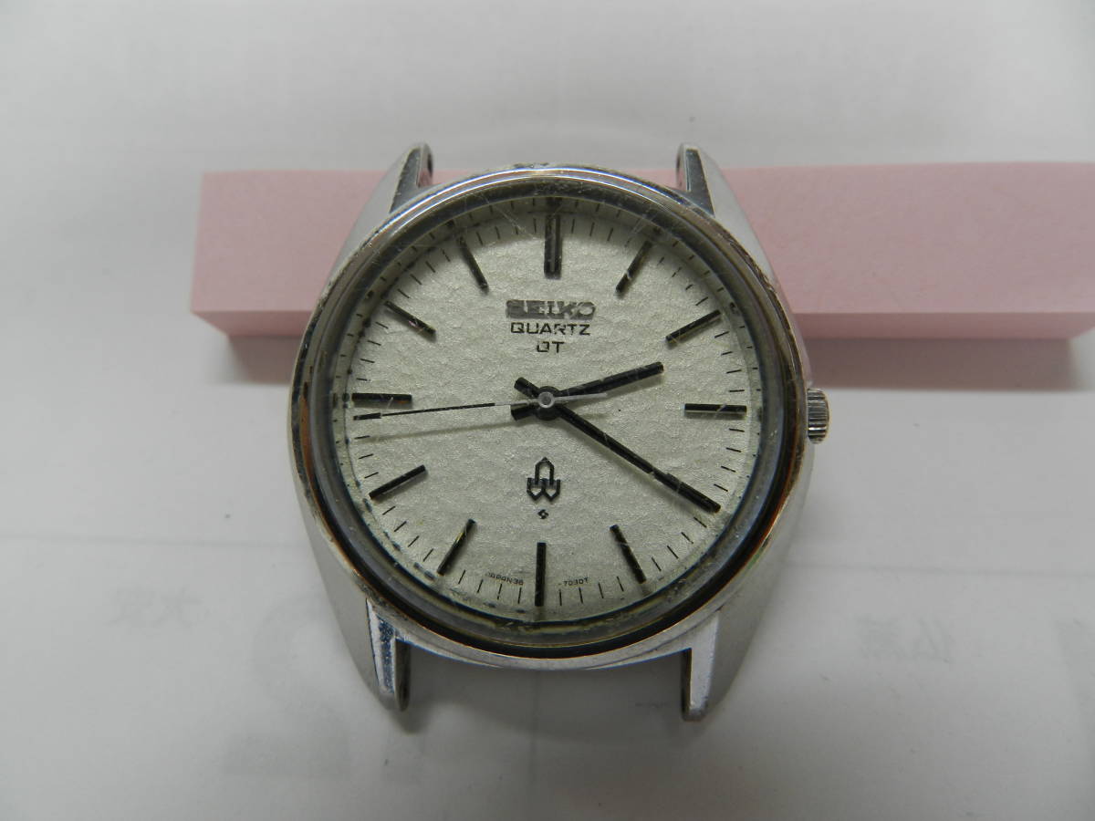 SEIKO セイコー QUARTZ QT 38クオーツ 38-7030 雪白/スノーフレーク 