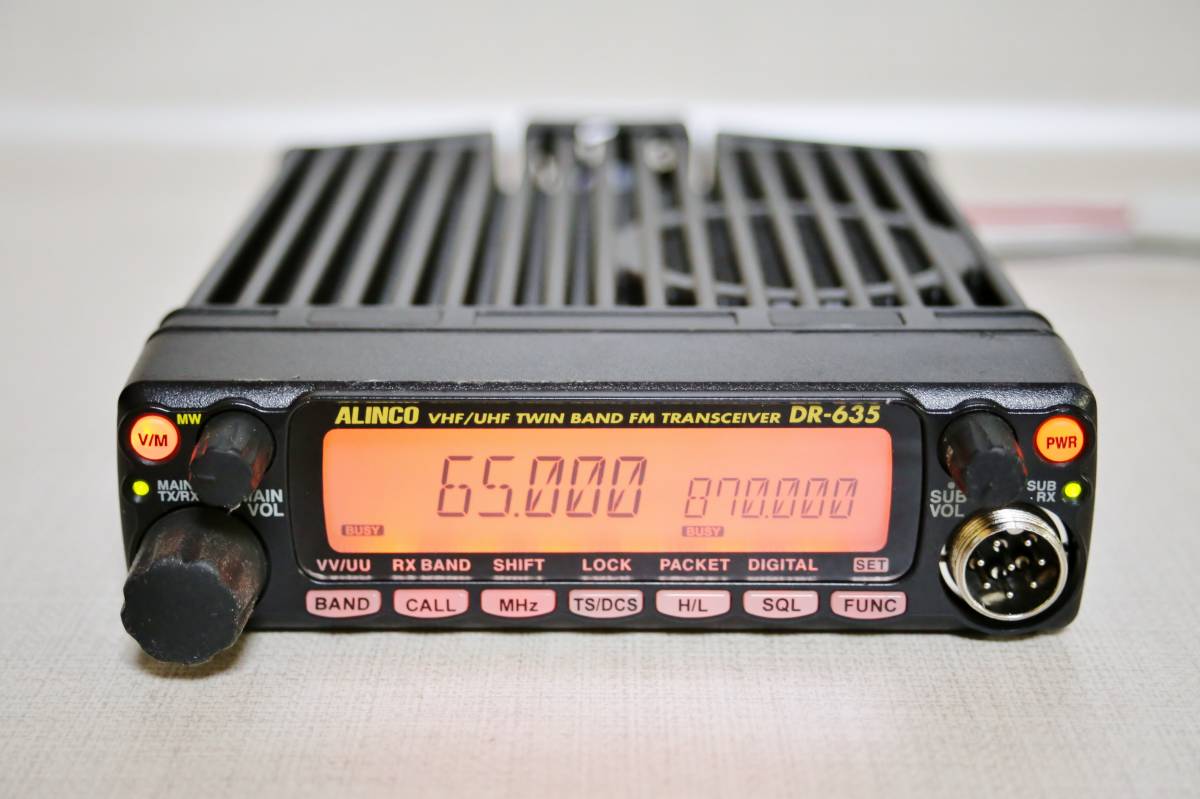 アルインコDR-635D 20W アルインコ DR-635D 144/430MHz 無線機 美品 新スプリアス規定機種 V/V U/U