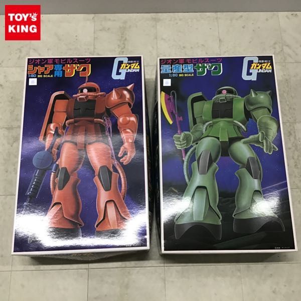 1円〜 バンダイ 1/60 機動戦士ガンダム 量産型ザク シャア専用ザク 1