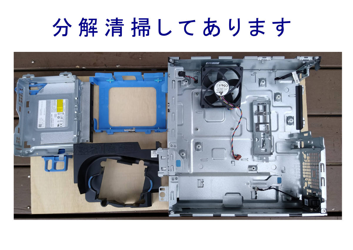 DELL precision Tower 3420 i5-6500 ジャンク品 Dell Precision Tower