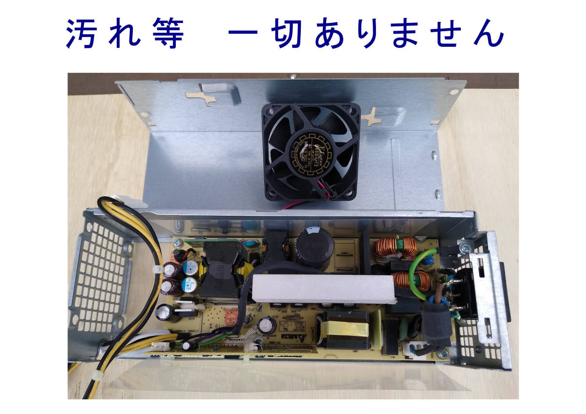 DELL precision Tower 3420 i5-6500 ジャンク品 Dell Precision Tower