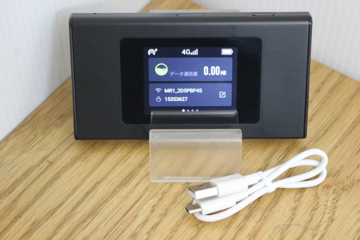 リチャージWi-Fi モバイルWiFiルーター MR1 MS4GRA01 ブラック 4G