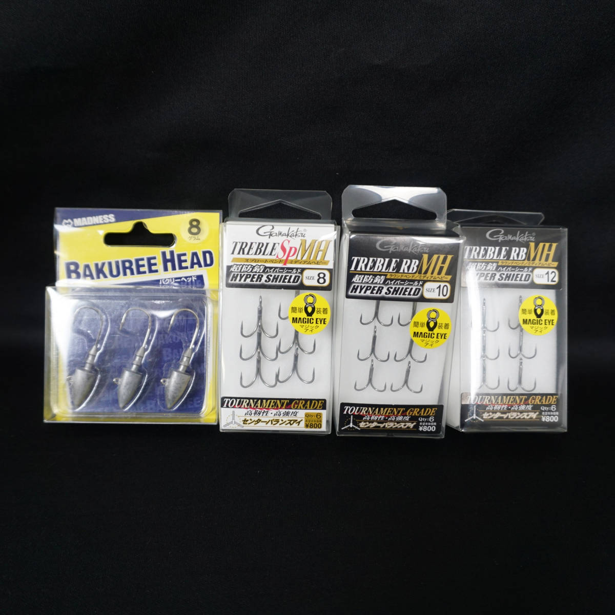ジャッカル JACKALL ルアー 中古の通販 未使用品多数 ハードルアー