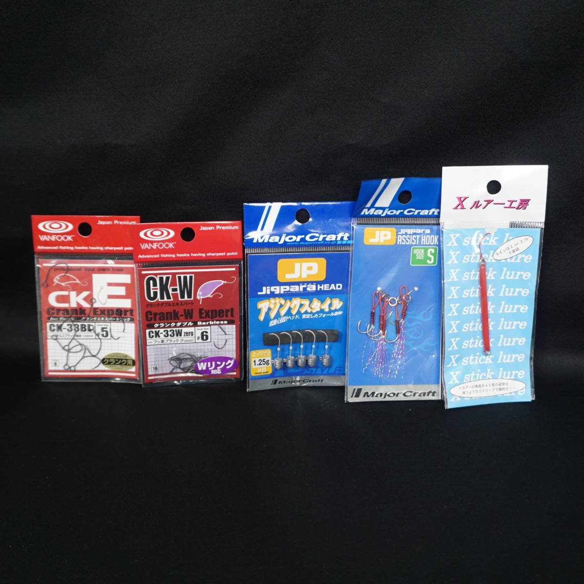 ジャッカル JACKALL ルアー 中古の通販 未使用品多数 ハードルアー