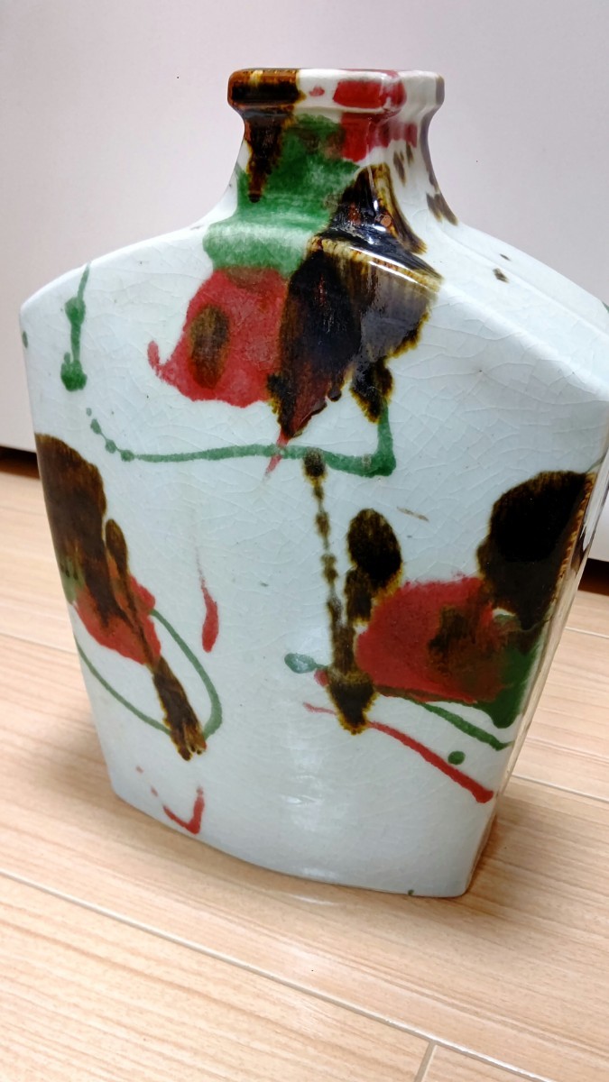 河井寛次郎 ？ 花瓶 花器 壺 花瓶 河井寛次郎 骨董 民藝民芸 箱無し