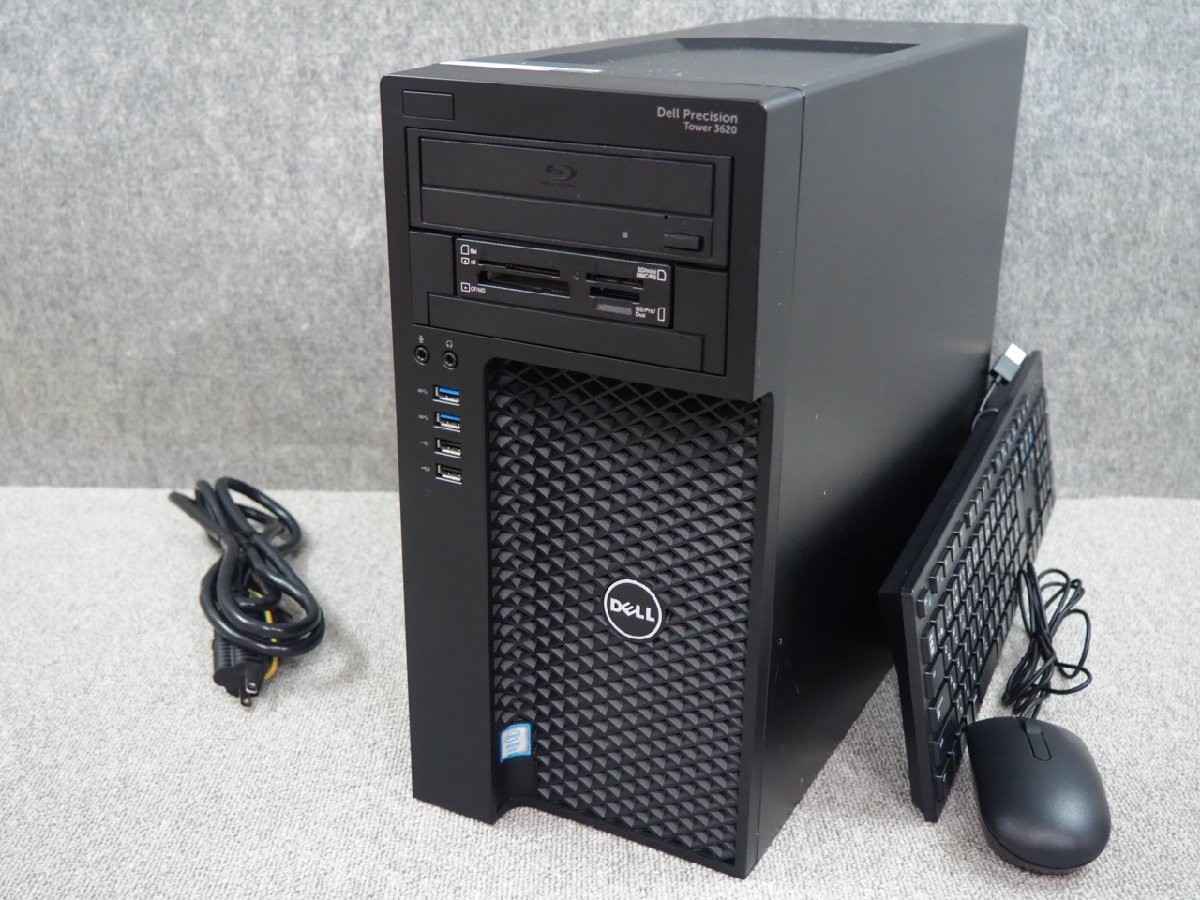 931] ☆ Win11認証済 ☆ DELL PRECISION Tower 3620 QC Xeon E3-1270