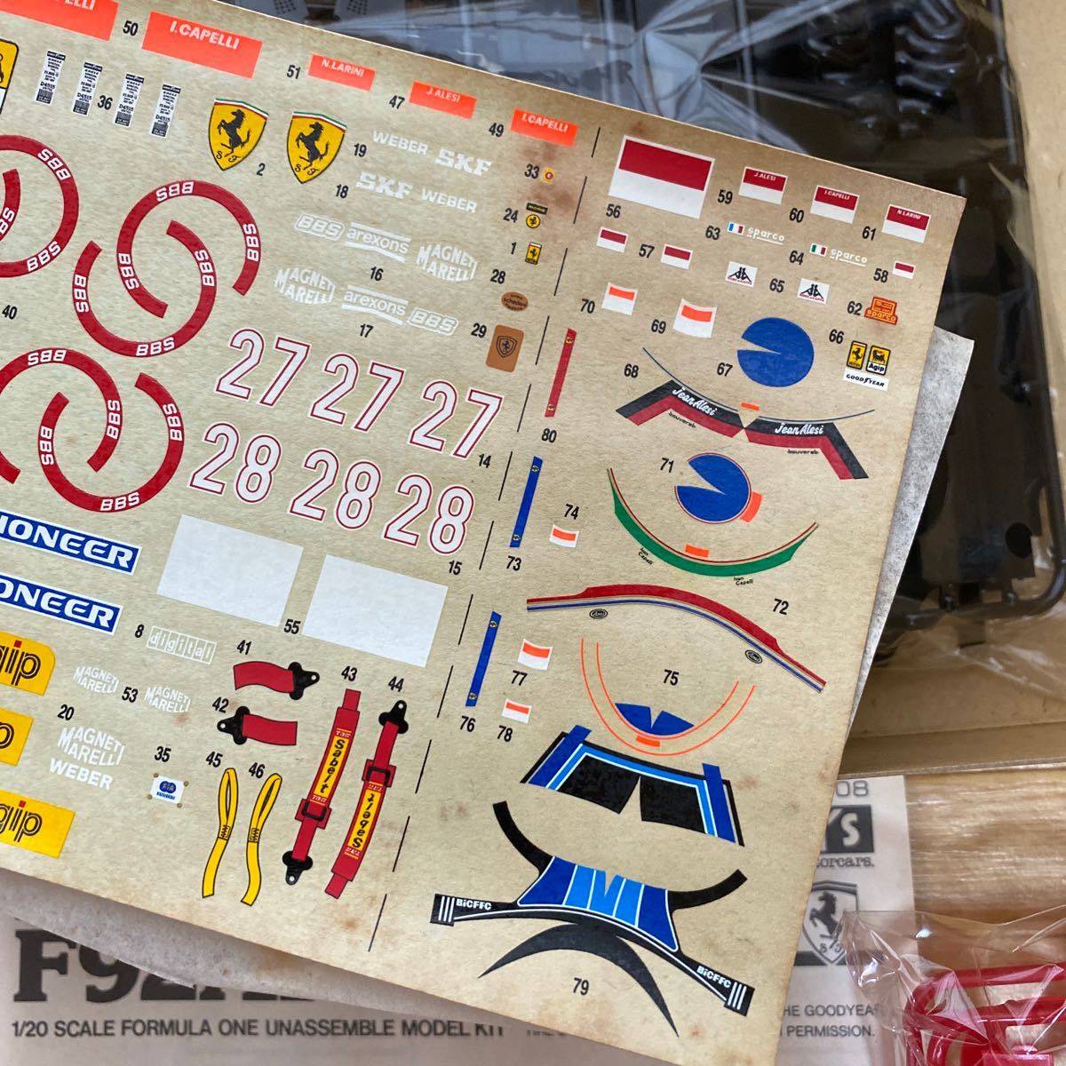 モデラーズ☆プラモデル☆1/20☆フェラーリ F92AT☆送料510円 1⁄20