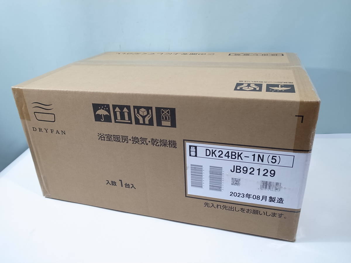 MAX 浴室暖房 換気 乾燥機 1台入り DK24BK-1N 5 2023年8月製造の入札 