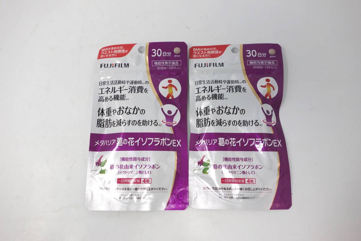 FUJIFILM メタバリア 葛の花イソフラボン FUJIFILM メタバリア 葛の花