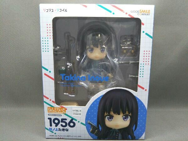 [開封済み] ねんどろいど 1956 リコリス・リコイル 井ノ上たきな リコリス・リコイル/ねんどろいど